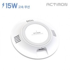 Tấm sạc không dây tốc độ cao Actimon MINI tròn 15W