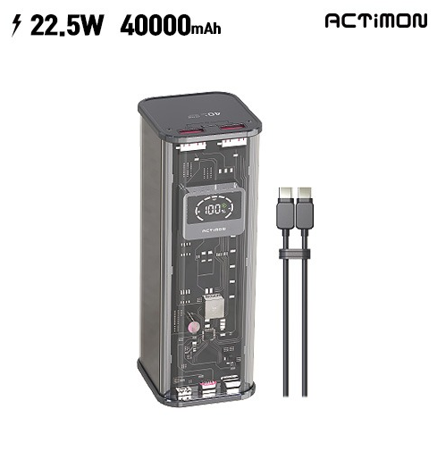 Pin phụ tốc độ cao Actimon 40000mAh 22,5W (C đến C) MON-PD20W-K40000