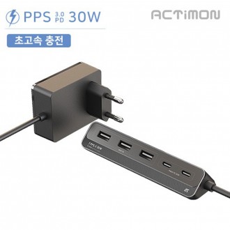 [Hicell] Sạc Actimon hộ gia đình PD 30W tốc độ cao đa năng 5 cổng (3 cổng USB + 2 cổng PD C) 5in1 sử dụng thương mại