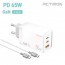 [Incine] Sạc gia đình tốc độ cao Actimon PPS PD 65W GAN C cổng 2 cổng + QC3.0 USB 1 cổng CtoC cable