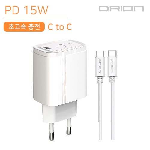 Củ sạc nhanh Drion home PD 15W (cổng C 1 cổng) (C to C)