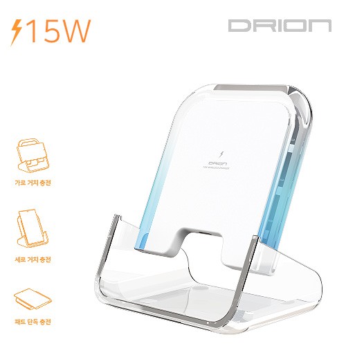 Bộ sạc không dây tốc độ cao Drion 15W có thể tháo rời (C-TYPE)