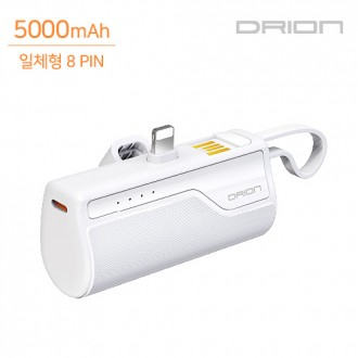 [Unitel] Pin phụ đa năng 5000mAh có thể sạc lại loại 8 pin/C Drion