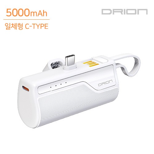 [Unitel) Drion C loại / Pin phụ 5000mA mini đa năng có thể sạc lại 8 pin