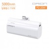 [Huni Case] ​​Drion PD 20W Pin phụ đứng đa năng cố định C-TYPE tốc độ cao 5000mAh (C-TYPE)