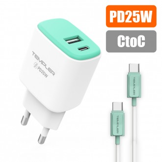 Đầu sạc gia đình Templar PD 25W 2 cổng (USB-A + USB-C) + cáp C to C