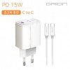 [Hunicase] Sạc nhanh Drion home PD 15W (1 cổng C 1 cổng) (C to C)