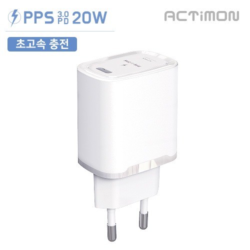 Bộ sạc gia đình GTrend Actimon có thể tháo rời cổng PD20W C tốc độ cao 1 cổng C sang C không bao gồm cáp chuyển đổi