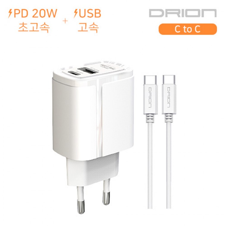 [Incine] Drion PPS PD 20W cáp sạc gia đình QC3.0 CtoC tốc độ cao 2 cổng USB C loại 2