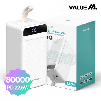 Giá trị M pin phụ PD dung lượng lớn 22,5W 80000mAh