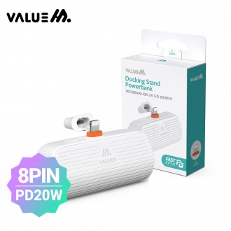 Pin phụ gắn đế mini đa năng 8P tốc độ cao ValueM PD 20W 5000mAh