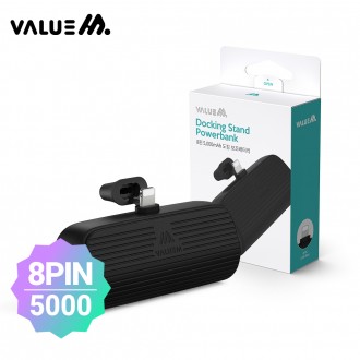 Pin phụ cắm mini tất cả trong một ValueM 8P 5000mAh màu đen