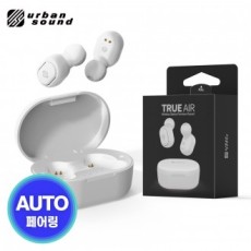 Tai nghe Bluetooth Urban Sound True Air màu trắng