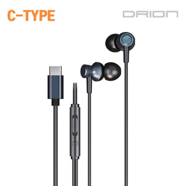 Tai nghe có dây Drion Stereo Loại C (Đen)