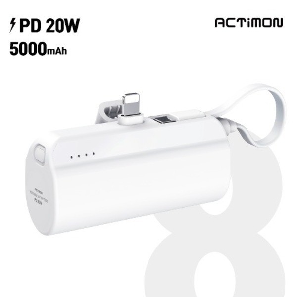 Pin phụ Actimon 2IN1 PD20W tốc độ cao 5000mAh 8 chân (cáp C)