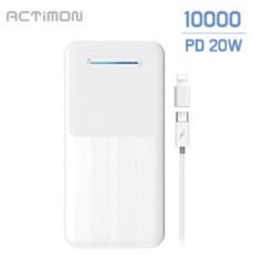 Pin phụ sạc nhanh Actimon PD 20W 10000mAh