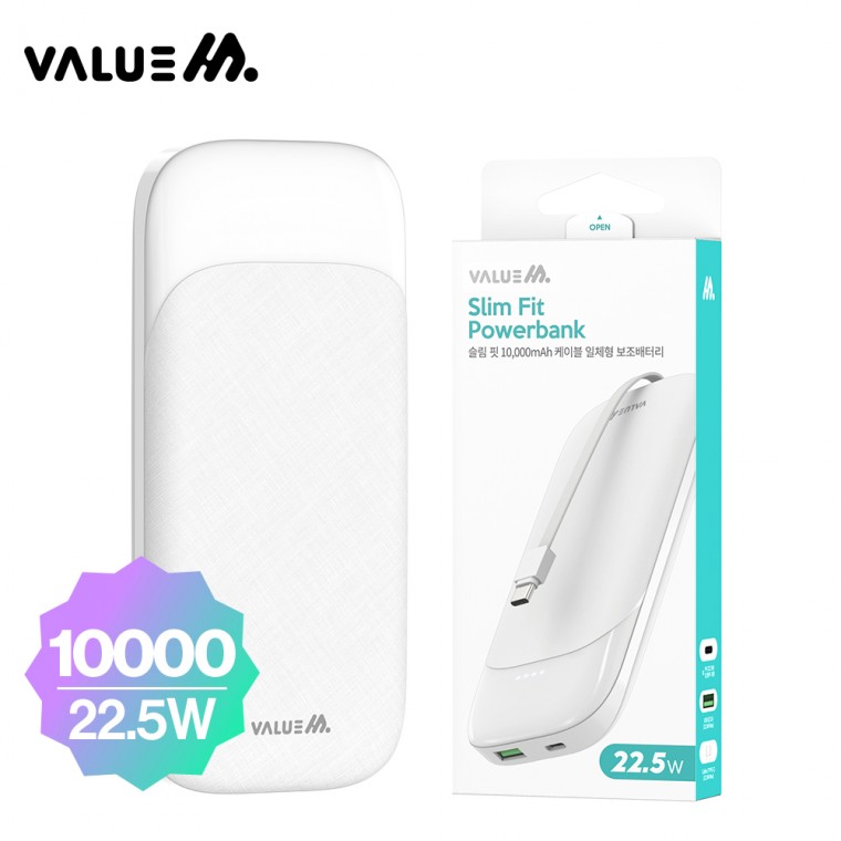 Cáp tốc độ cao Value M Slim Fit PD22.5W Tích hợp pin phụ 10000mAh