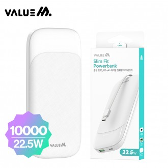 Cáp tốc độ cao Value M Slim Fit PD22.5W Tích hợp pin phụ 10000mAh