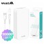 Giá trị M Light Fit Pin phụ 20000mAh C Cáp + 8 Giới tính