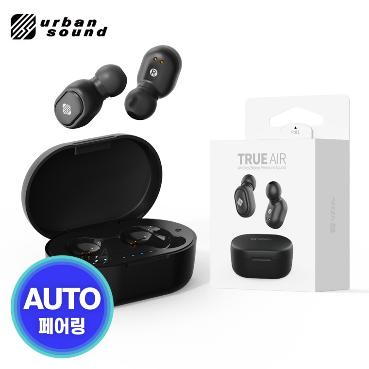 Tai nghe Bluetooth Urban Sound True Air màu đen