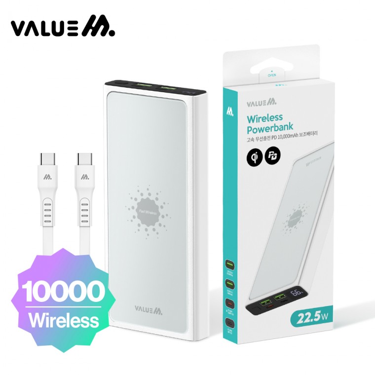 Bao gồm pin phụ không dây tốc độ cao PD22.5W ValueM 10000mAh CtoC+