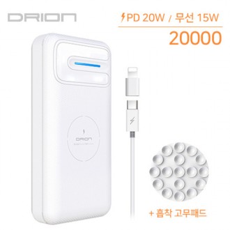 Pin phụ sạc không dây Drion PD20W & 15W 20000mAh