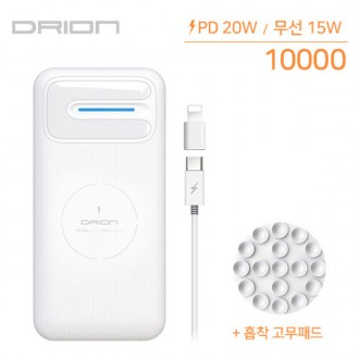 Pin phụ sạc không dây Drion PD20W & 15W 10000mAh