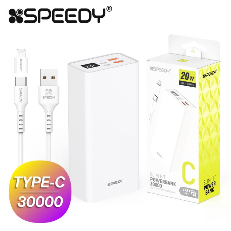 Pin phụ Speedy Slim Fit Cáp CP 30000mAh + Giới tính 8P