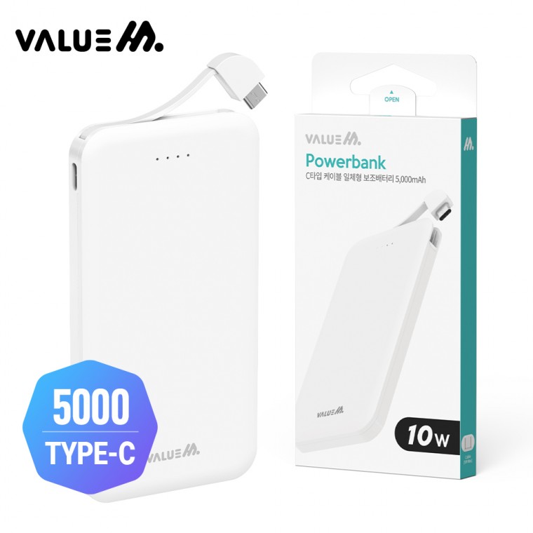 Cáp loại ValueM 10W C tích hợp pin phụ 5000mAh