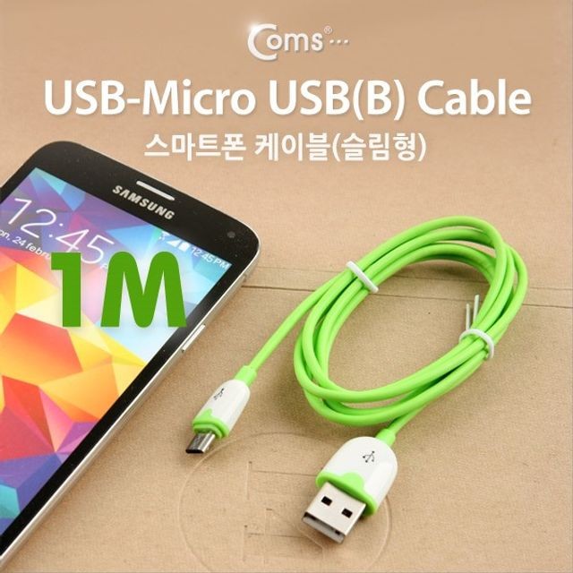 Cáp USB Micro 5Pin 1M Slim Xanh USB 2.0A M 2 Chiếc