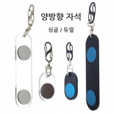 Cơ quan giao hàng đốt xe máy acrylic cực mạnh chống vỡ hai chiều giá đỡ từ tính áo vest móc carabiner đính kèm điện thoại di động