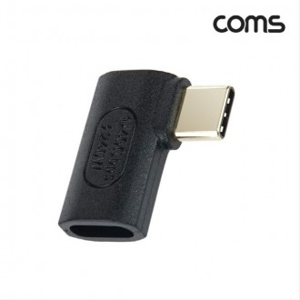 USB 4.0 TypeC giới tính cong CtoC loại GEN3 40Gbps IH711