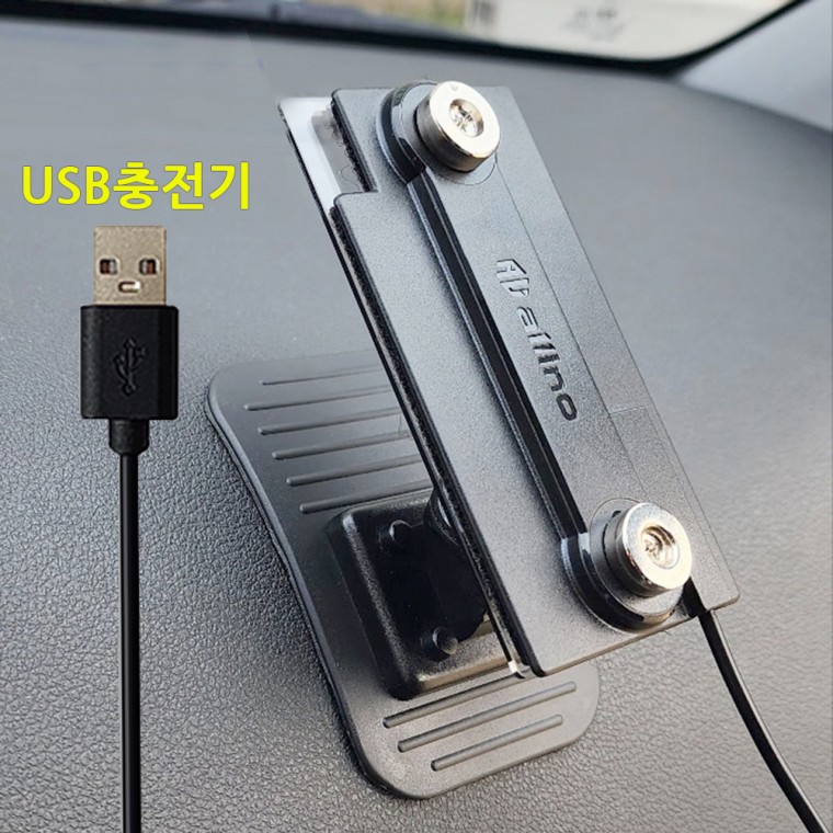 Cơ quan giao hàng Incine xe máy đa năng USB đa năng đế sạc nam châm cho gia đình và xe cộ văn phòng từ trường hợp giữ sạc