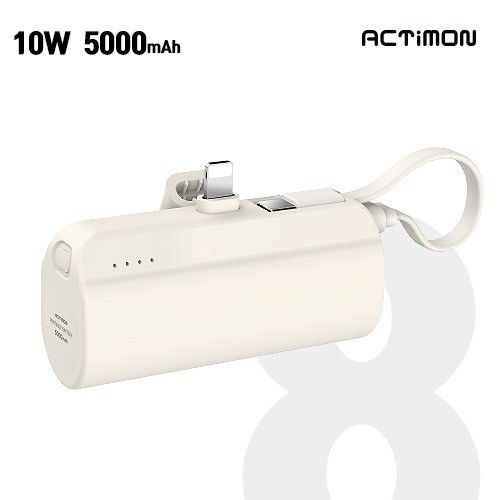 [Hunicase] Actimon Mini 5000mAh 8 pin (pin sub C) (8 PIN)