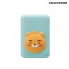 Pin phụ bỏ túi Kakao Friends Little Ryan 10000mAh