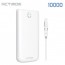 Inc. Actimon 10000mAh pin phụ C loại cáp 8 chân chuyển đổi sạc giới tính