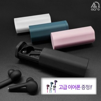 Tai nghe không dây Bluetooth Woori Trade AE30