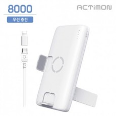 Pin phụ 2 cổng USB không dây Actimon PD 5W 8000mAh (Cáp C + 8 giới)