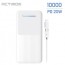 Actimon PD 20W + Pin phụ tốc độ cao QC 3.0 10000mAh (Cáp C + 8 giới)