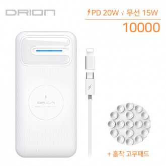 Drion PD 20W tốc độ cao + Pin phụ tốc độ cao không dây 15W 10000mAh (C-TYPE / 8 GEN) DR-PWQ-PD10000A