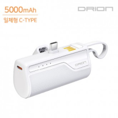 Pin phụ đa năng Drion 5000mAh (8PIN) (loại C)