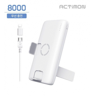 Pin phụ 2 cổng USB không dây Actimon PD 5W 8000mAh (Cáp C + 8 giới)