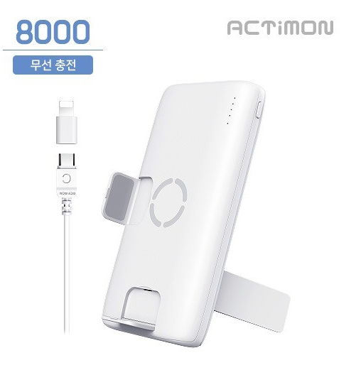 Pin phụ 2 cổng USB không dây Actimon PD 5W 8000mAh (Cáp C + 8 giới)