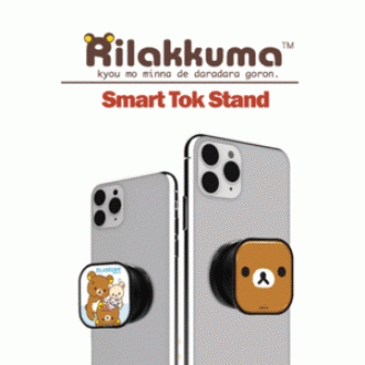 Simi Rilakkuma Nói chuyện thông minh