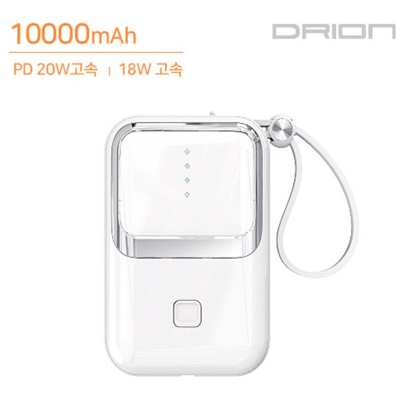 Pin phụ mini tốc độ cao PD 20W 10000mAh ( C-TYPE+8PIN ) DR-PD20W-MINI10000