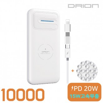 Drion PD 20W sạc nhanh & pin phụ sạc không dây 15W 10000mAh