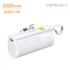 [Huni Case] ​​​​Pin phụ đa năng Drion 5000mAh (8PIN) (loại C)