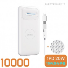 Pin phụ sạc không dây tốc độ cao Drion PD 20W 10000