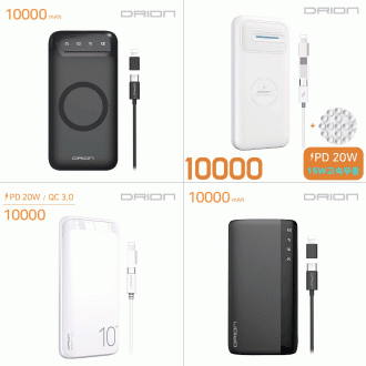 [Huni Case] ​​Bộ sưu tập pin phụ PD tốc độ cao Drion (5000mAh-20000mAh/5PIN/8PIN/C-type)