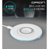 [Hunicase] Đồng hồ thông minh Galaxy Drion 10W Tấm sạc không dây tốc độ cao tất cả trong một (C-TYPE/5PIN)DR-PQ1-150